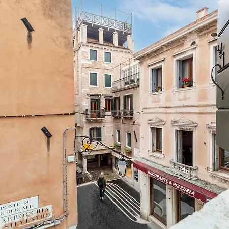 Le Beccarie - Rialto By Wonderful Italy *